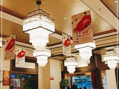 大堂-马凯餐厅(地安门店)