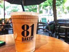 -81BAKERY(大学路店)