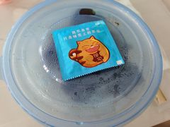 -e+粉店(康王北路店)