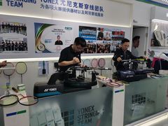 -YONEX网羽有约(新街口店)