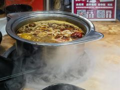 -塔兰齐新疆孜然火锅(鲤鱼山路店)