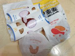 -麦当劳(凯德广场店)