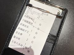 -天宝兄弟(前海壹方城店)
