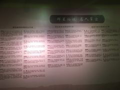 -湖南省立第一师范学校旧址