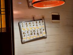 -长平老姿娘夜粥(平东一街店)
