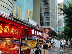 -八一好吃街·高品美食广场