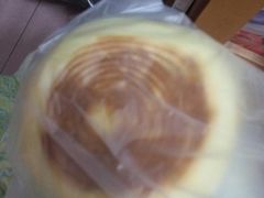 -BreadTalk面包新语·烘焙蛋糕(金光华广场店)