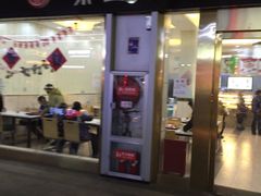 -张正麻辣串(包河万达店)