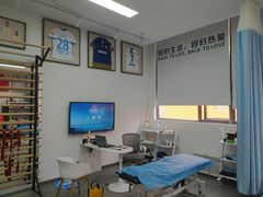 -任道弘德运动康复中心(江河汇店)