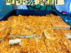 -上海哈尔滨食品厂(合生汇店)