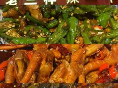 -老三样·旧食新味(万寿宫店)