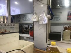 -文武王氏烧饼·无矾油条(西溪路店)