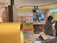 -麦当劳(玉桥中路店)