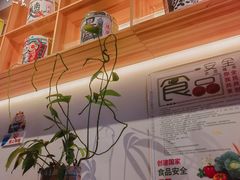 -江户前寿司·日料·寿喜烧(中关村壹号店)