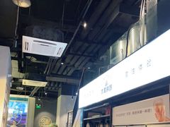 大堂-木屋烧烤(龙湖天街店)