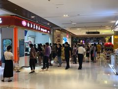 -白玉兰食品(甜云店)