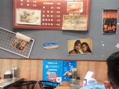 -高彩明麻辣烫串串香·老字号(西华门店)