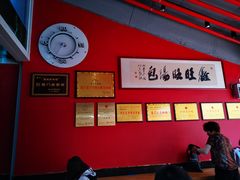 -鑫旺旺汤包(总店)