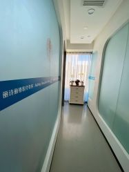 -联合丽格·张菡丽格医疗美容