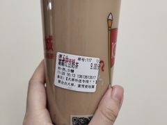 -蜜雪冰城(乐松店)