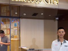 -海底捞火锅(杭州萧山宝龙广场店)