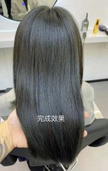 点击看大图 -3AM HAIR SALON烫发染发接发