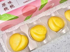 -仟吉·ART FARM主题店(菱角湖万达店)