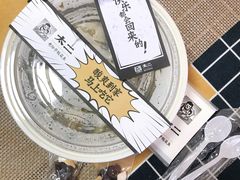-太二酸菜鱼(深圳布吉万象汇店)