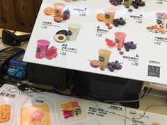 -Mr.Fruits水果先生(朝阳门悠唐店)