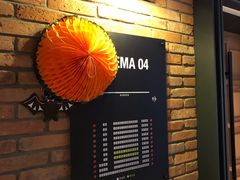 -CGV影城(壹方城IMAX店)