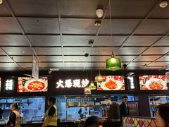 -阿大排档(长春这有山店)