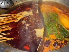 -钢管厂五区小郡肝火锅串串香(总店)