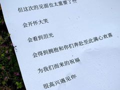 -万达影城 (甘井子万达广场IMAX店)