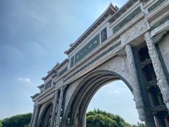 -顺峰山公园