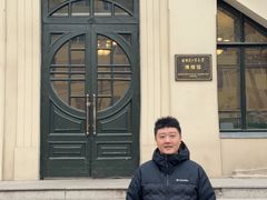 -哈尔滨工业大学-博物馆