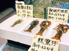 -蚝得喜海鲜(东城店)