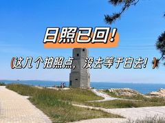 -巧克力渔家.小船海鲜胶东菜(三浴场店)