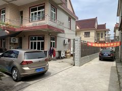 -妈妈的小作坊(陈家镇店)