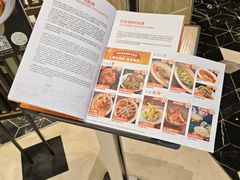-珍宝海鲜JUMBO Seafood(尚嘉店)
