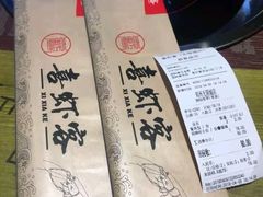 -喜虾客·大虾火锅(郑州无限城店)