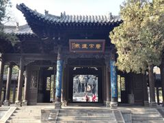 -晋祠公园