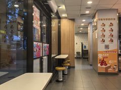 -麦当劳(文武路店)