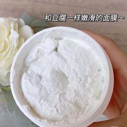 -意大利韵姿SPA空间