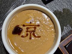 -清真·京华源铜锅涮肉(丰庆店)