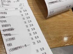 -上户日本料理(北仑富邦店)