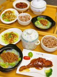 -台湾宝儿月子中心 (中南路店)