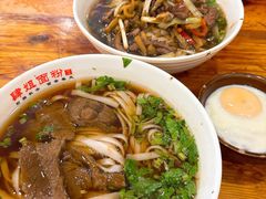 -肆姐面粉馆(坡子街店)