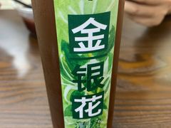 -六姑龟苓膏糖水卤水店