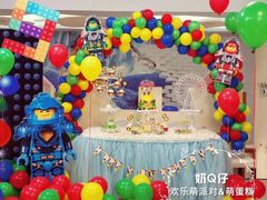 -卡比儿童蛋糕·心意定制·低脂零卡糖动物奶油FancyBALLOON(滨海店)