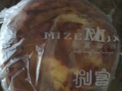 -美滋每客(太原龙湖苏宁百货店)